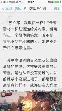 浙江麻将APP下载